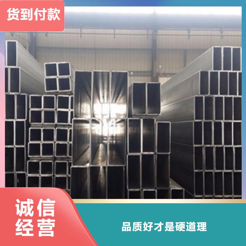 不锈钢管视频-不锈钢管_青海省海北市市场覆盖玉树|海东|海西|海南|西宁|果洛等