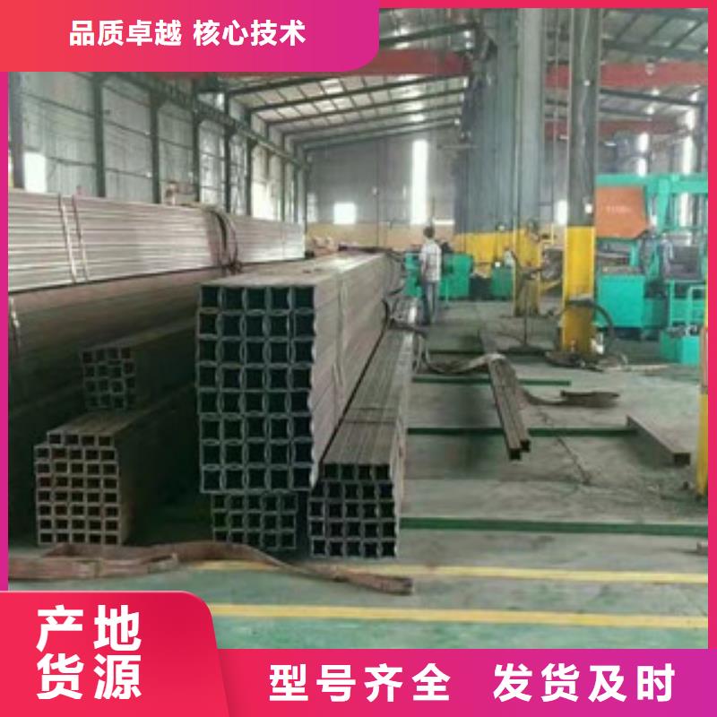 不锈钢管视频-南充市不锈钢管-【同城】 【附近】可服务区域嘉陵|阆中|泸州|巴中|遂宁|眉山|乐山