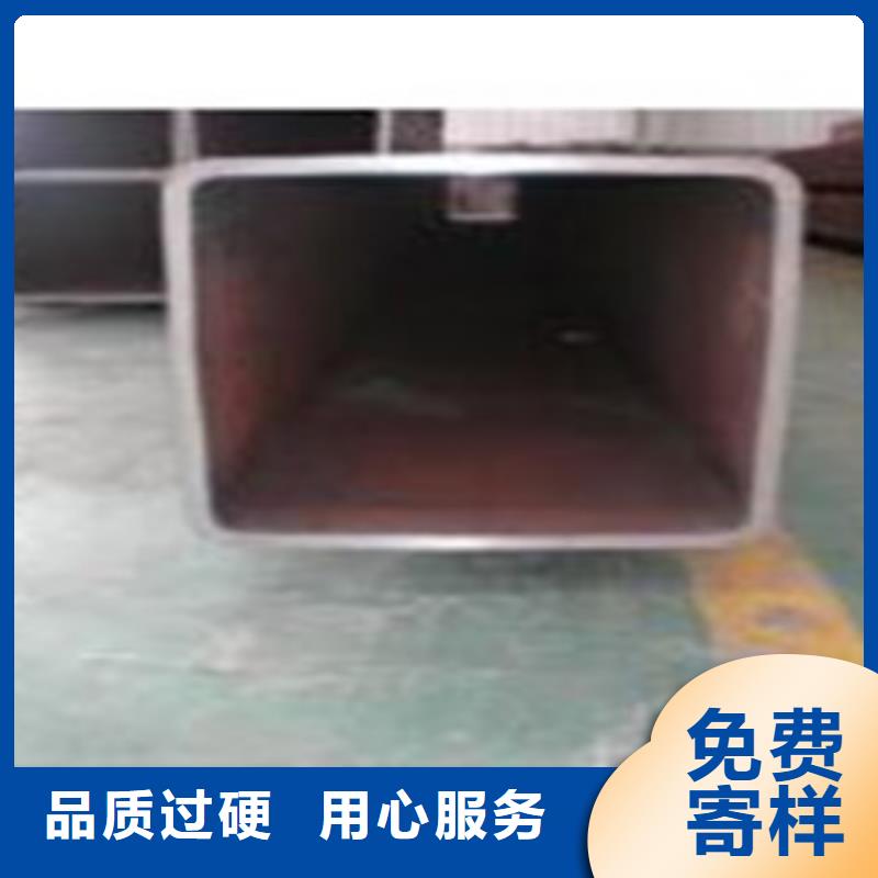 不锈钢管视频-不锈钢管_青海省海北市市场覆盖玉树|海东|海西|海南|西宁|果洛等
