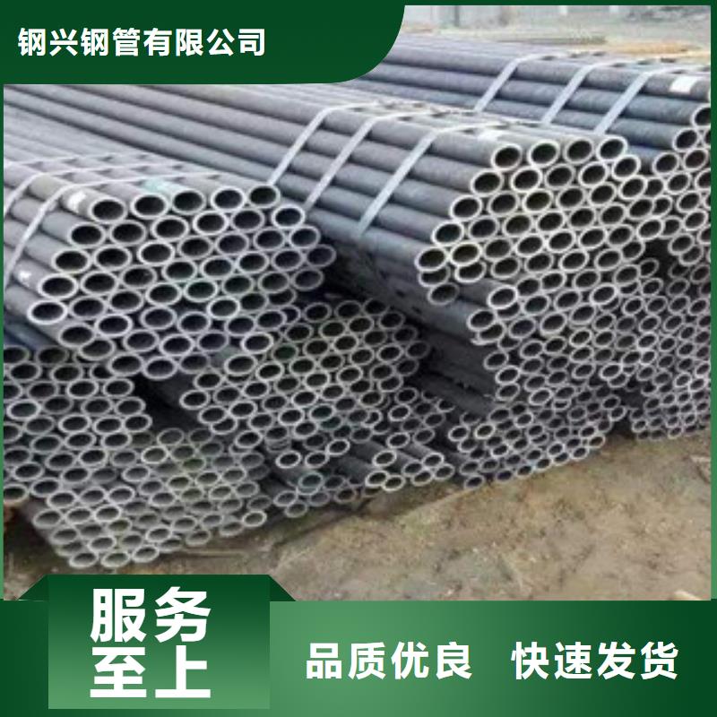 流体管A333Gr.6无缝钢管一站式采购商家
