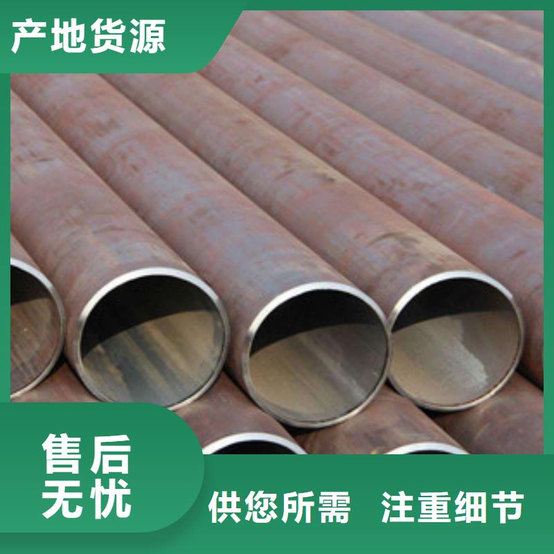 不锈钢管视频-东丰|东辽|延边|吉林|四平|通化不锈钢管经验丰富质量放心-钢兴钢管
(辽源市分公司)