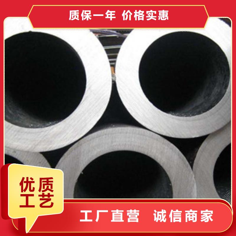 不锈钢管视频-东丰|东辽|延边|吉林|四平|通化不锈钢管经验丰富质量放心-钢兴钢管
(辽源市分公司)