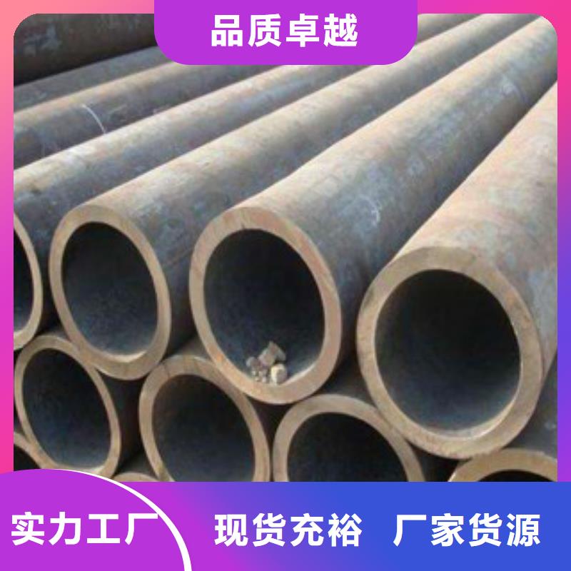 不锈钢管视频-不锈钢管|嘉兴市|秀洲|海宁|绍兴|宁波|衢州|金华|丽水|杭州|舟山