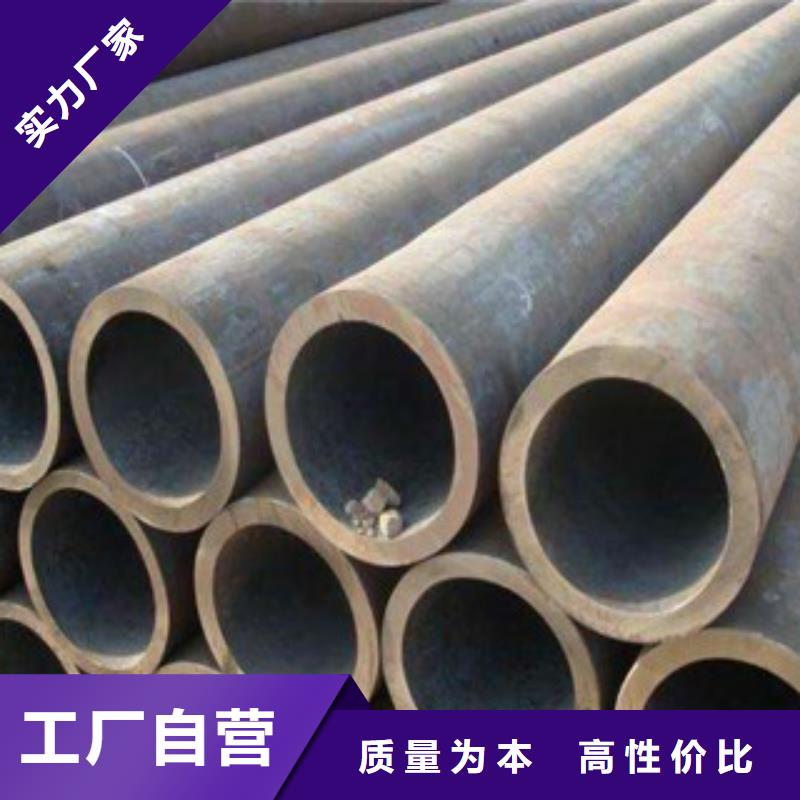 不锈钢管视频-东丰|东辽|延边|吉林|四平|通化不锈钢管经验丰富质量放心-钢兴钢管
(辽源市分公司)