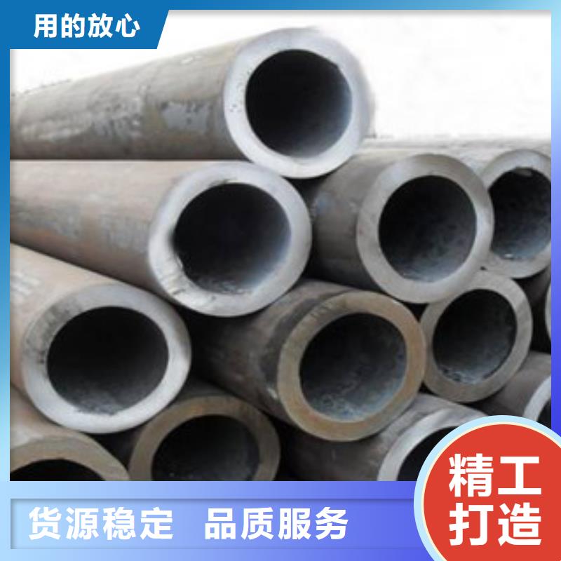 不锈钢管视频-不锈钢管|嘉兴市|秀洲|海宁|绍兴|宁波|衢州|金华|丽水|杭州|舟山