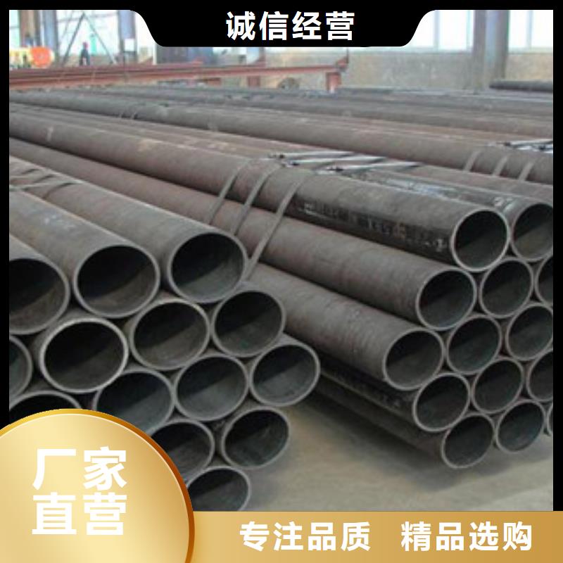 不锈钢管视频-东丰|东辽|延边|吉林|四平|通化不锈钢管经验丰富质量放心-钢兴钢管
(辽源市分公司)