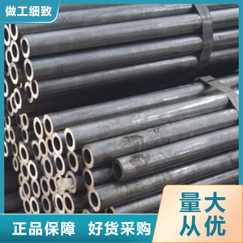 不锈钢管视频-不锈钢管|嘉兴市|秀洲|海宁|绍兴|宁波|衢州|金华|丽水|杭州|舟山