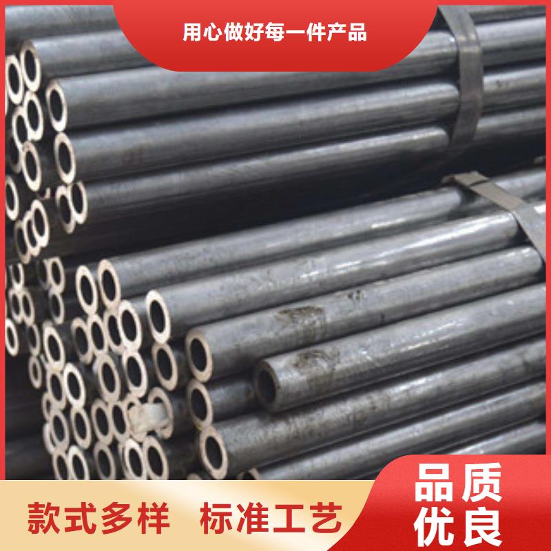 流体管合金钢板客户信赖的厂家
