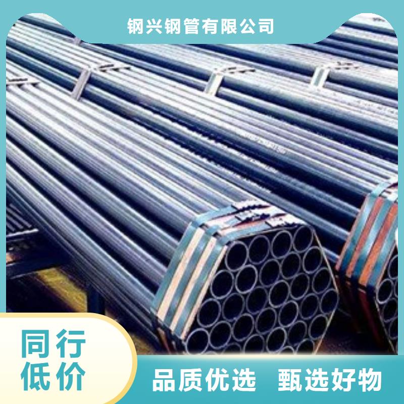 不锈钢管视频-不锈钢管|嘉兴市|秀洲|海宁|绍兴|宁波|衢州|金华|丽水|杭州|舟山