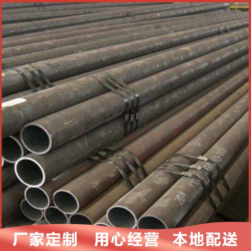 不锈钢管视频-不锈钢管|嘉兴市|秀洲|海宁|绍兴|宁波|衢州|金华|丽水|杭州|舟山