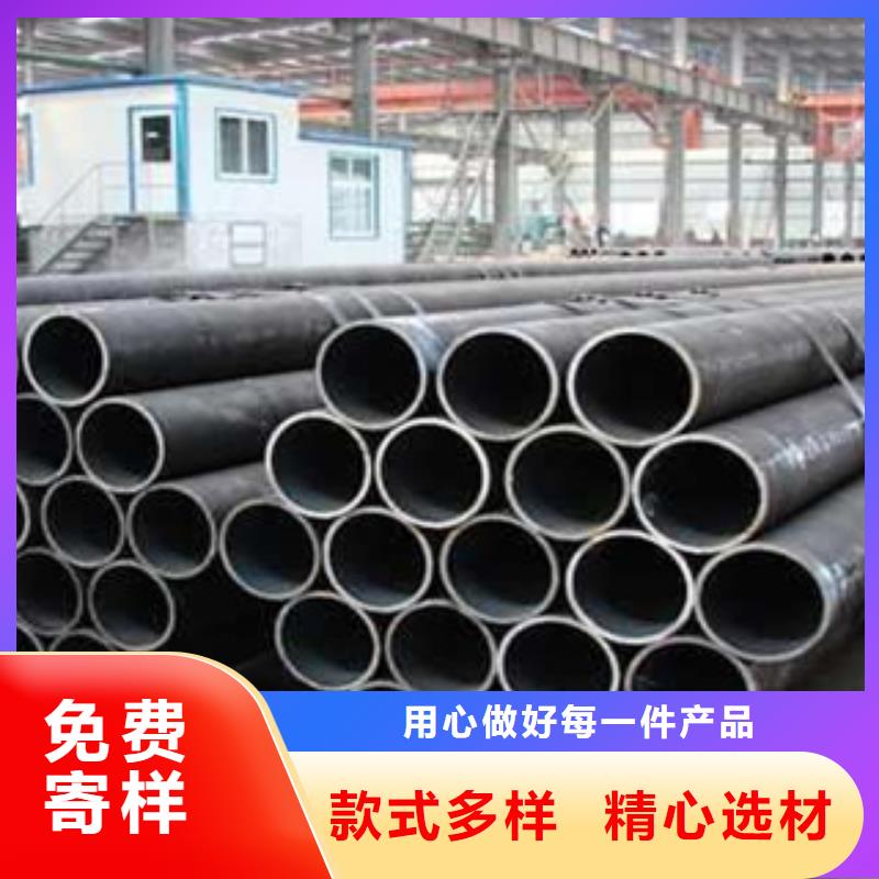 不锈钢管视频-不锈钢管|嘉兴市|秀洲|海宁|绍兴|宁波|衢州|金华|丽水|杭州|舟山