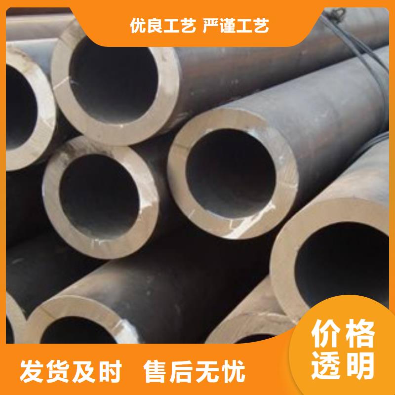 不锈钢管视频-东丰|东辽|延边|吉林|四平|通化不锈钢管经验丰富质量放心-钢兴钢管
(辽源市分公司)