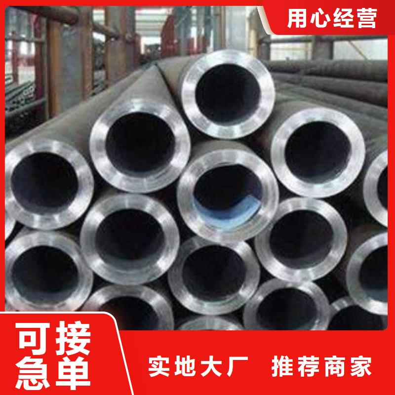 流体管A333Gr.6无缝钢管一站式采购商家