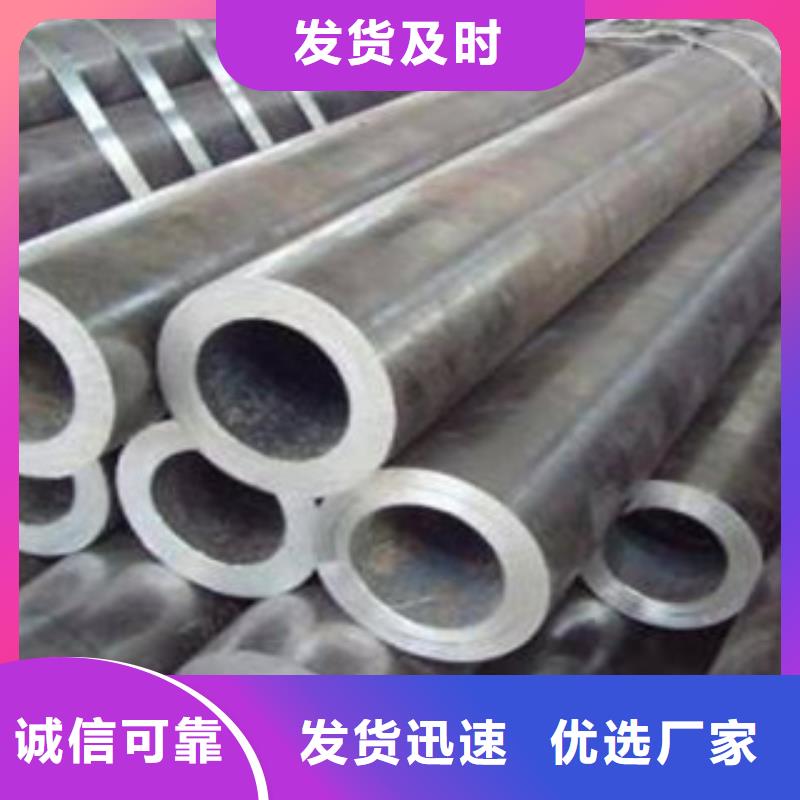 流体管A333Gr.6无缝钢管一站式采购商家