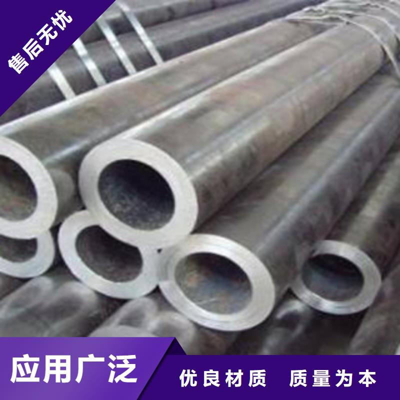 不锈钢管视频-东丰|东辽|延边|吉林|四平|通化不锈钢管经验丰富质量放心-钢兴钢管
(辽源市分公司)