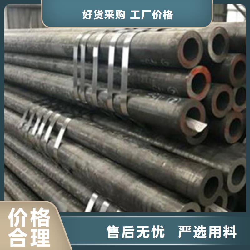 【无缝钢管螺旋钢管质量可靠】