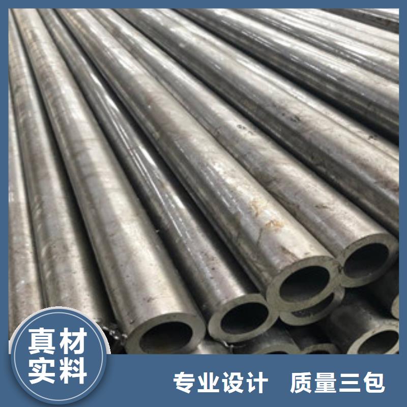 不锈钢管视频-不锈钢管-山西省临汾市大宁|隰县|朔州|运城|太原|大同本土品牌