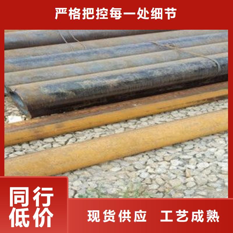 不锈钢管视频-河北省石家庄市|井陉矿|灵寿|唐山|承德|邯郸|秦皇岛|衡水|廊坊|张家口不锈钢管-钢兴