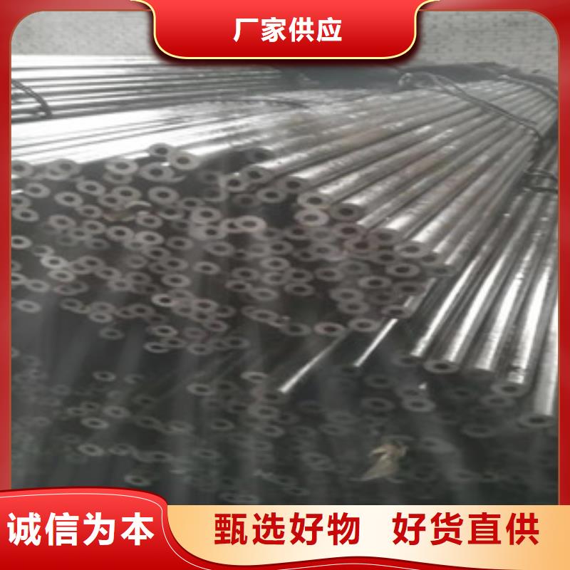 无缝钢管A333Gr.6无缝钢管大库存无缺货危机