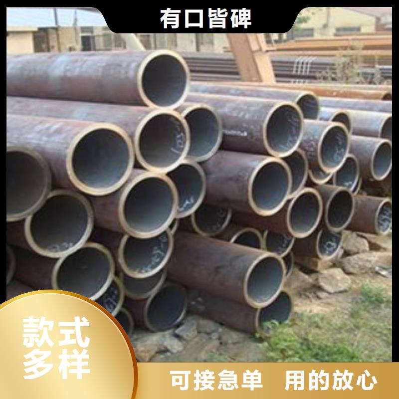 不锈钢管视频-不锈钢管-山西省临汾市大宁|隰县|朔州|运城|太原|大同本土品牌