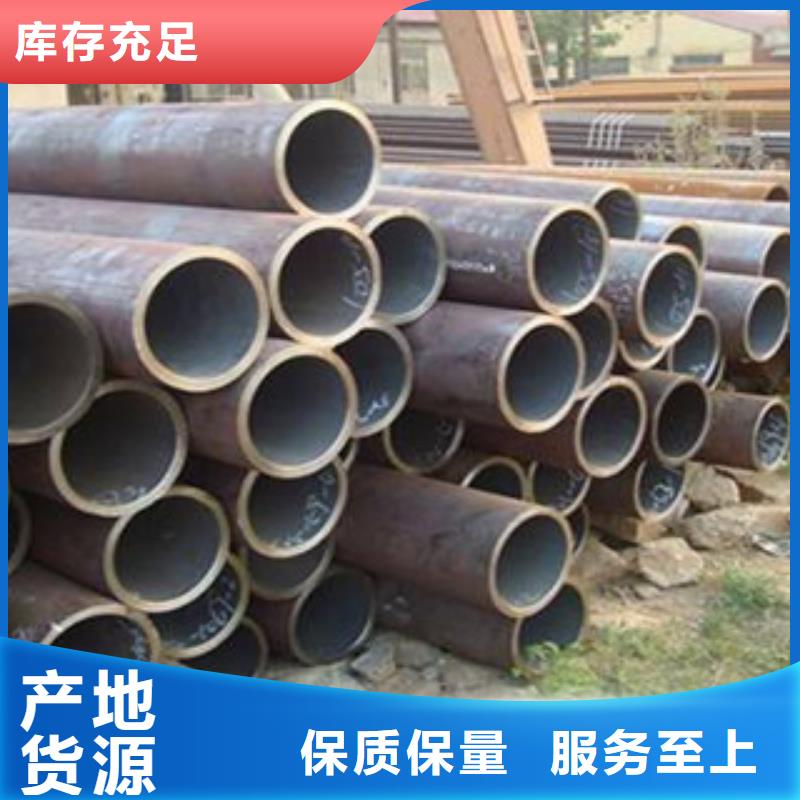 不锈钢管视频-河北省石家庄市|井陉矿|灵寿|唐山|承德|邯郸|秦皇岛|衡水|廊坊|张家口不锈钢管-钢兴