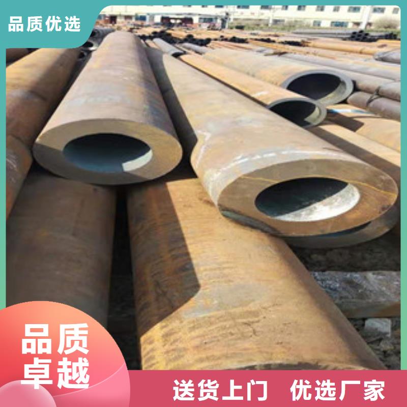 活塞杆视频-公主岭|双辽|延边|长春|吉林|辽源|通化活塞杆大量现货-新策钢管(四平市分公司)
