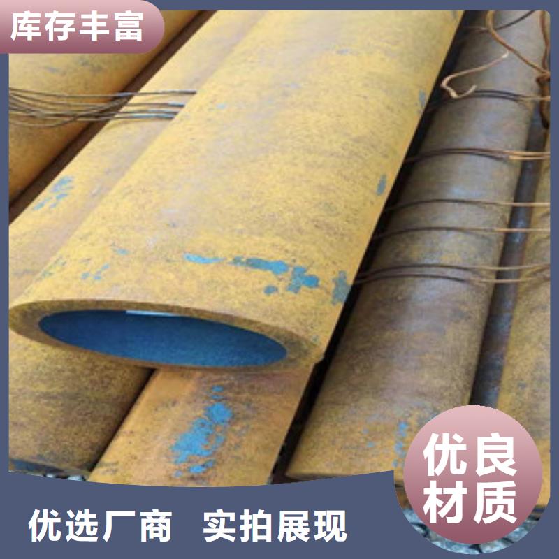 42crmo大口径无缝钢管16mn钢管工厂自营