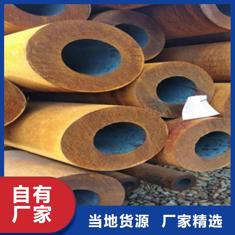 活塞杆视频-公主岭|双辽|延边|长春|吉林|辽源|通化活塞杆大量现货-新策钢管(四平市分公司)
