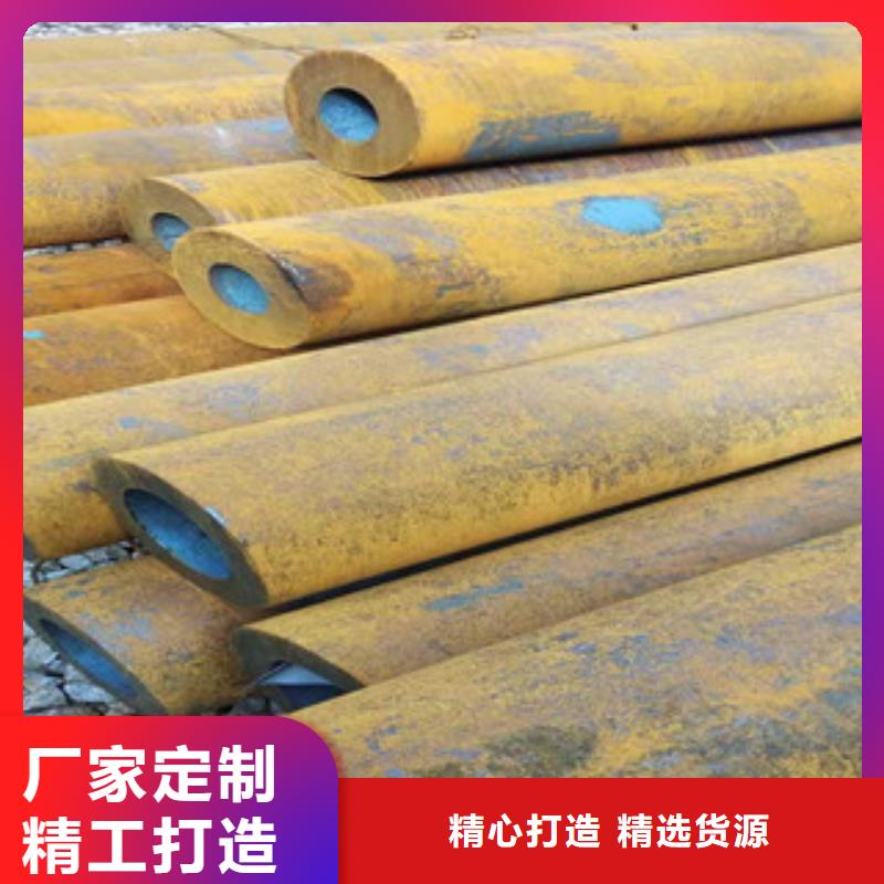活塞杆视频-冷水江|双峰|湘潭|永州|常德|郴州活塞杆热销产品-新策钢管(娄底市分公司)
