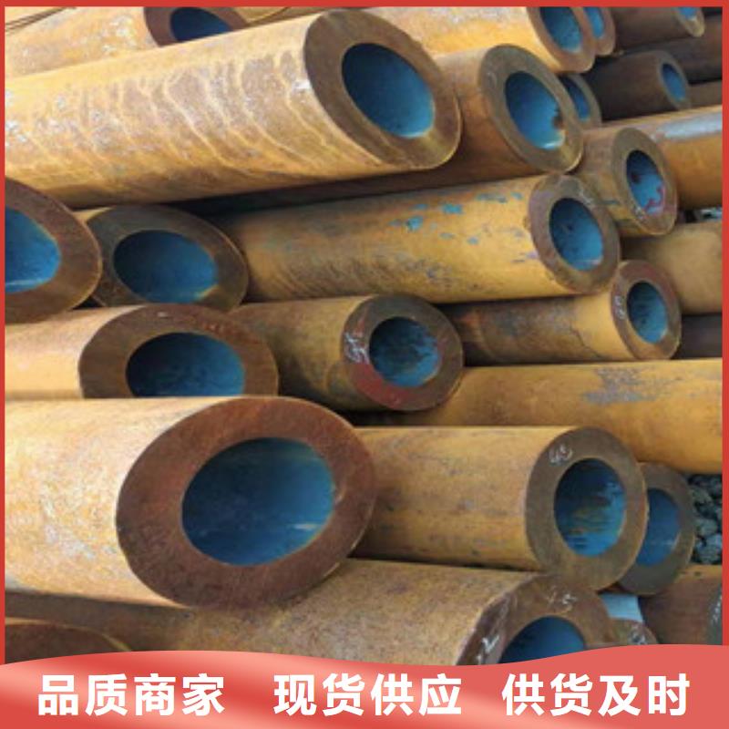 42crmo大口径无缝钢管42CrmO钢管超产品在细节