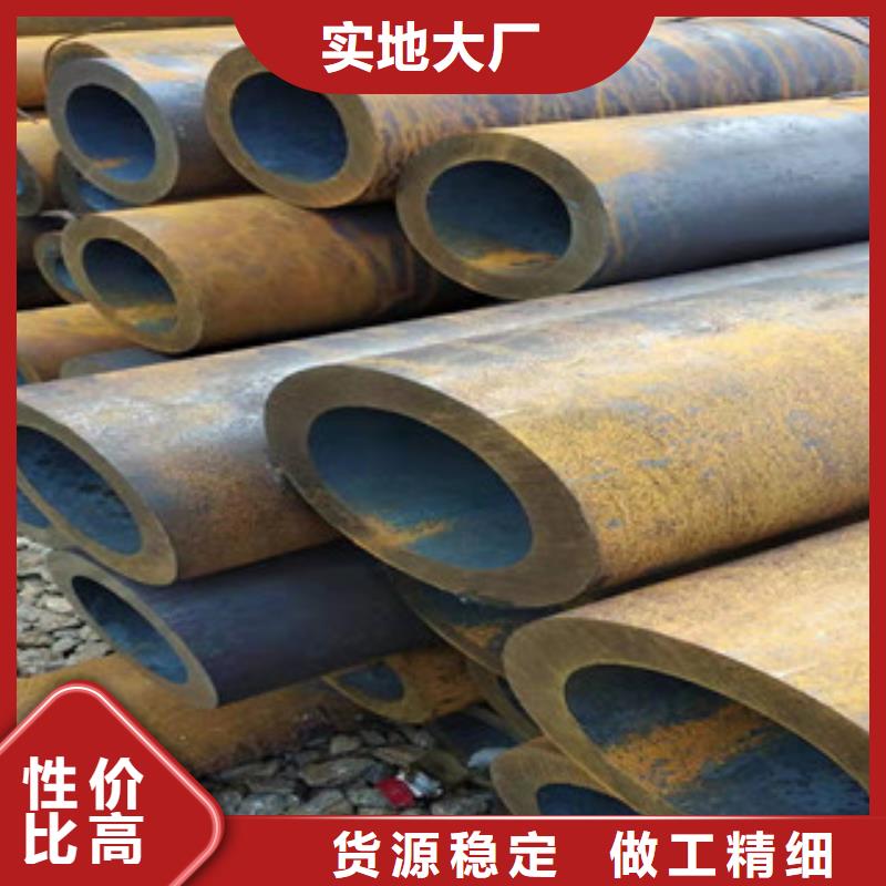 活塞杆视频-公主岭|双辽|延边|长春|吉林|辽源|通化活塞杆大量现货-新策钢管(四平市分公司)