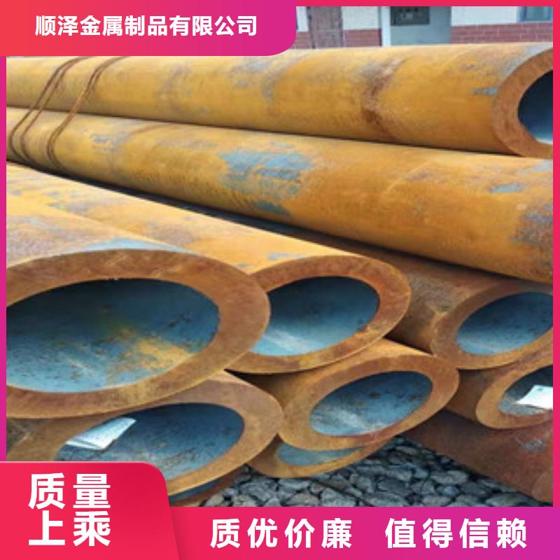 42crmo大口径无缝钢管42CrmO钢管超产品在细节