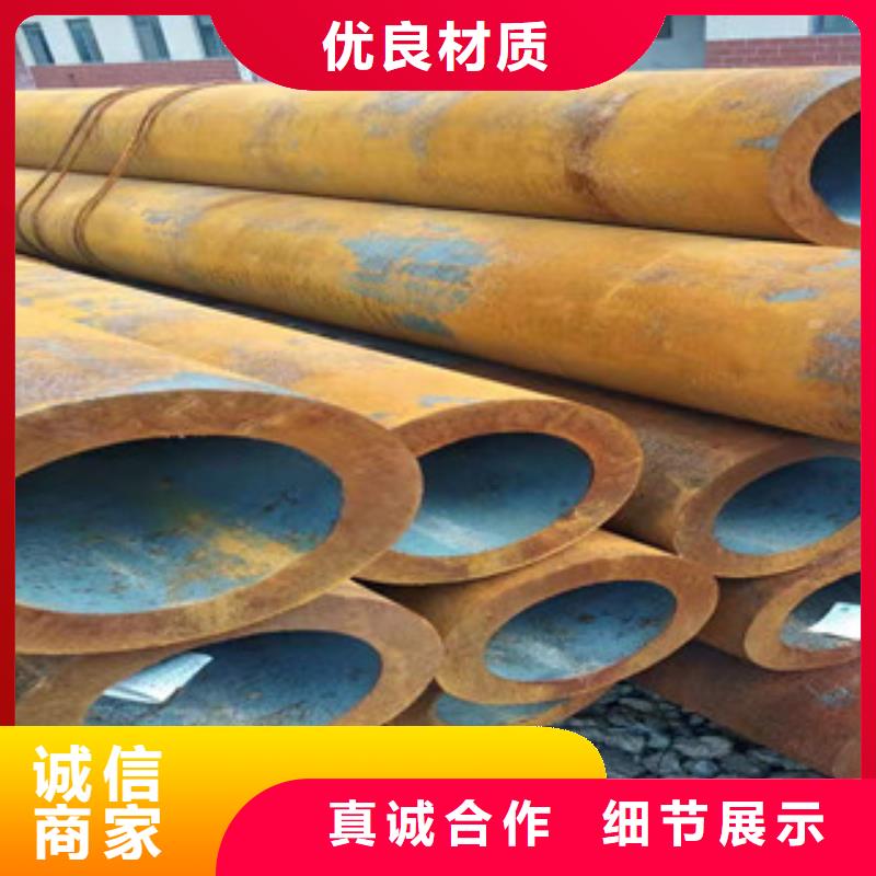 活塞杆视频-公主岭|双辽|延边|长春|吉林|辽源|通化活塞杆大量现货-新策钢管(四平市分公司)