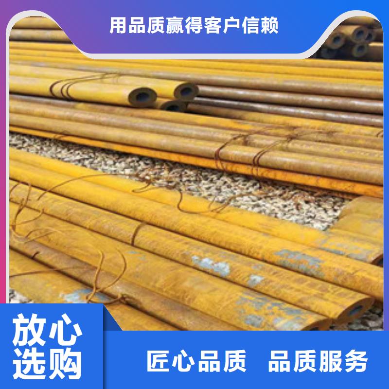 活塞杆视频-公主岭|双辽|延边|长春|吉林|辽源|通化活塞杆大量现货-新策钢管(四平市分公司)