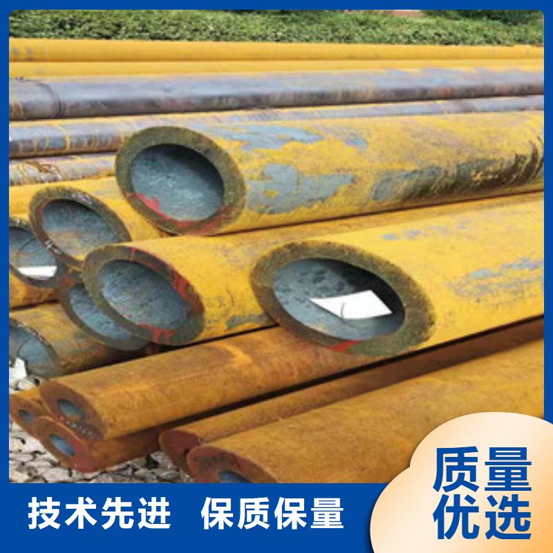 活塞杆视频-冷水江|双峰|湘潭|永州|常德|郴州活塞杆热销产品-新策钢管(娄底市分公司)