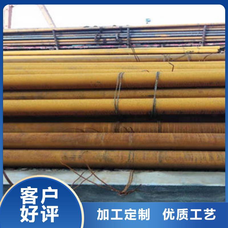 42crmo大口径无缝钢管16mn无缝管主推产品