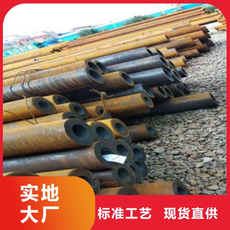 42crmo大口径无缝钢管绗磨管生产厂家专业生产设备