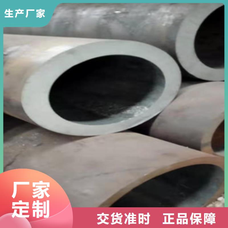 42crmo大口径无缝钢管16mn无缝管主推产品