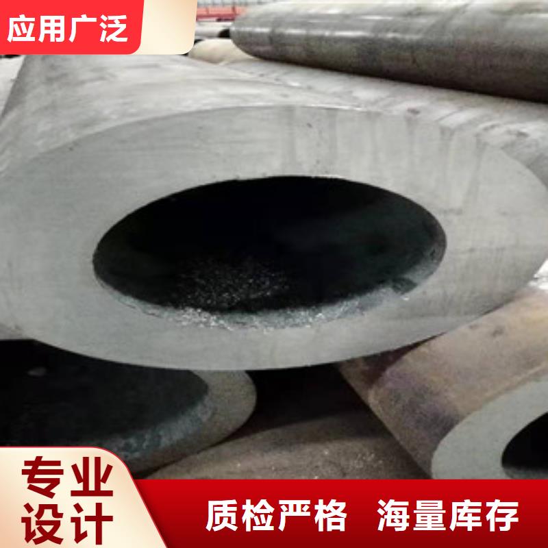 活塞杆视频-公主岭|双辽|延边|长春|吉林|辽源|通化活塞杆大量现货-新策钢管(四平市分公司)
