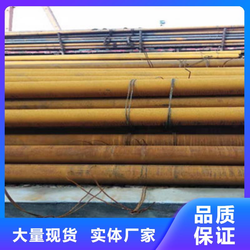 42crmo大口径无缝钢管信息专业品质