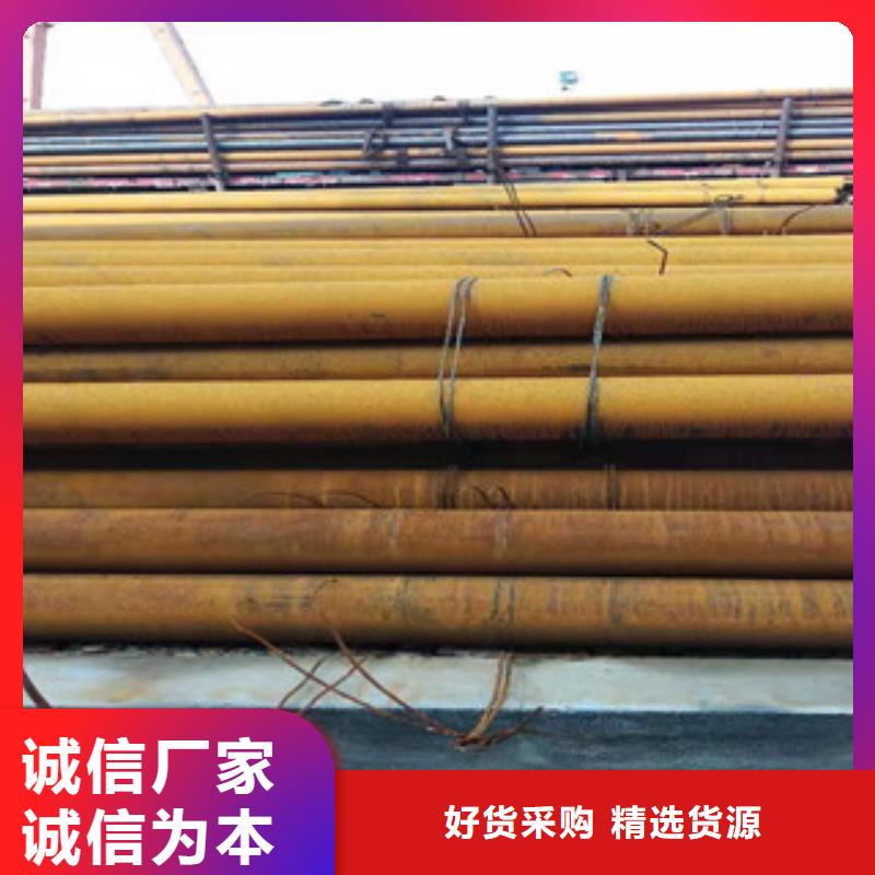 42crmo大口径无缝钢管绗磨管生产厂家专业生产设备