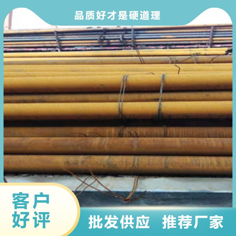 42crmo大口径无缝钢管16mn钢管工厂自营