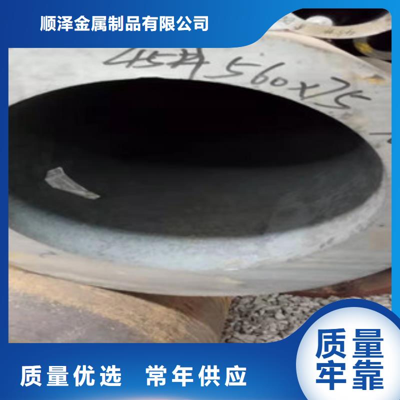 活塞杆视频-公主岭|双辽|延边|长春|吉林|辽源|通化活塞杆大量现货-新策钢管(四平市分公司)