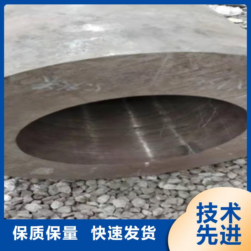 42crmo大口径无缝钢管16mn无缝管主推产品