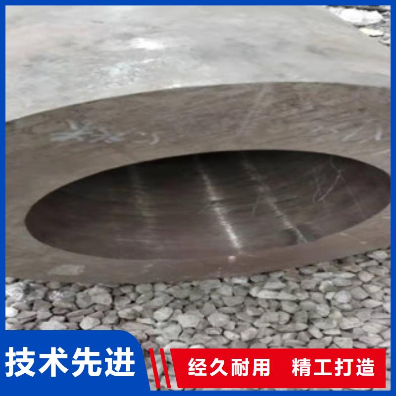 42crmo大口径无缝钢管42CrmO钢管超产品在细节
