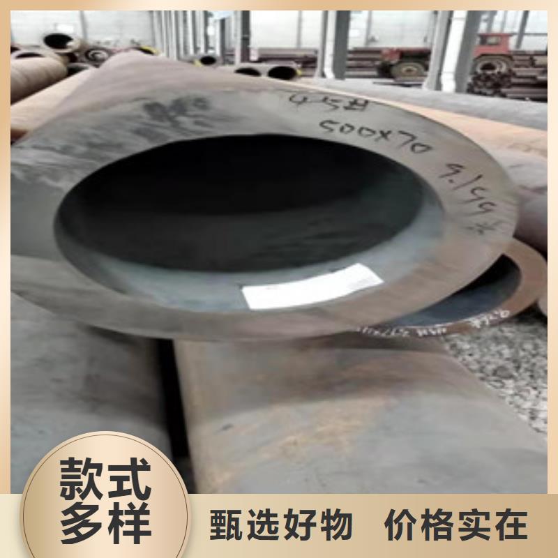 42crmo大口径无缝钢管16mn无缝管主推产品
