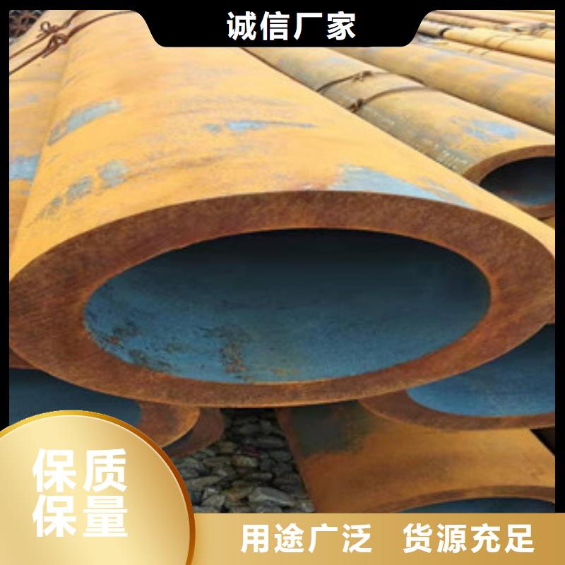 活塞杆视频-石峰|芦淞|常德|张家界|长沙|永州|娄底新策活塞杆_ 新策钢管(株洲市分公司)