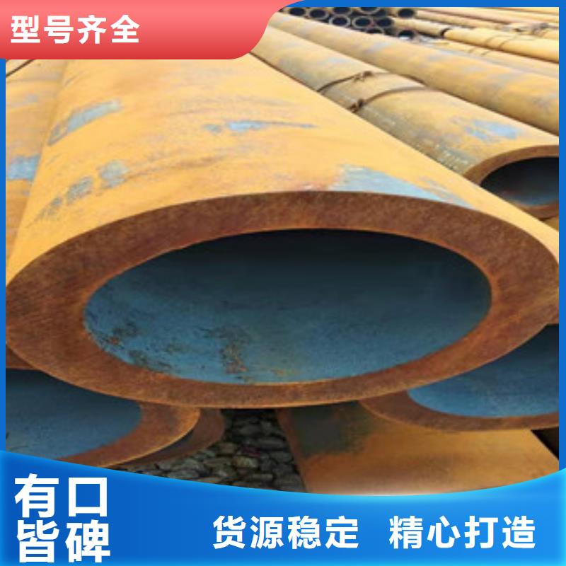 活塞杆视频-活塞杆|吉林市||船营|辽源|四平|通化|长春