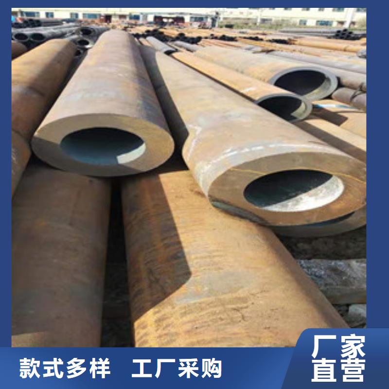 活塞杆视频-石峰|芦淞|常德|张家界|长沙|永州|娄底新策活塞杆_ 新策钢管(株洲市分公司)