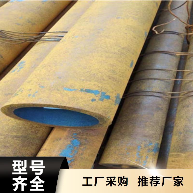 40cr厚壁无缝管-液压油缸管厂家供货及时